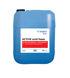 Εικόνα της ACTIVE acid foam 20lt/25kg