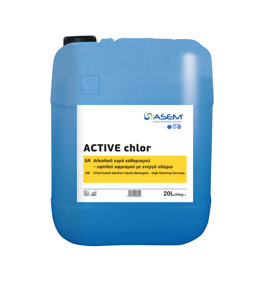 Εικόνα της ACTIVE chlor 20lt/24kg